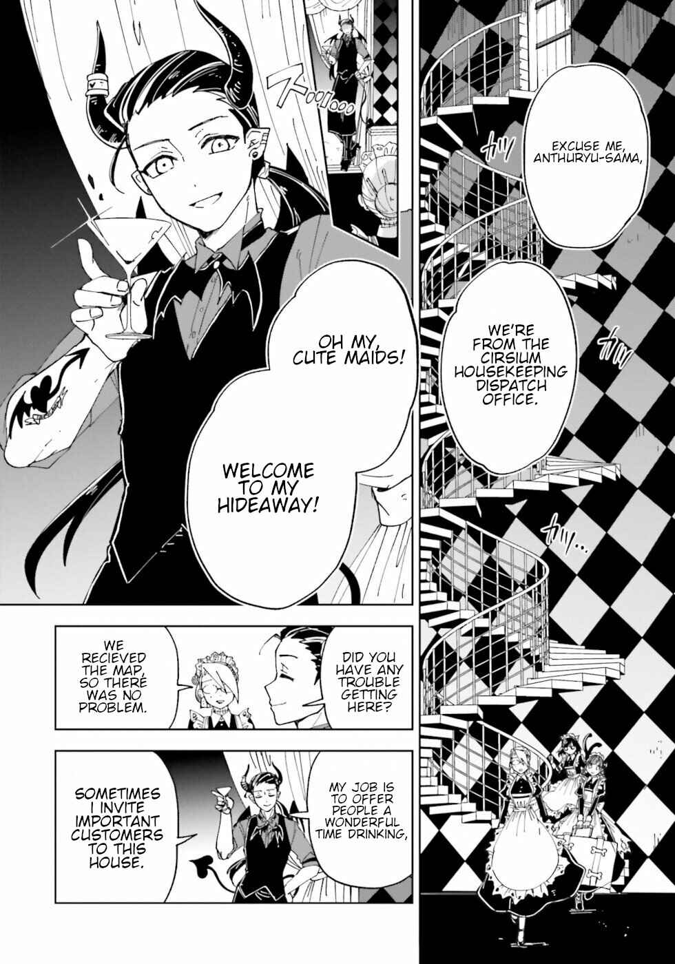 Page 8 Chapter 10 The Splendid Job Of A Monster Maid