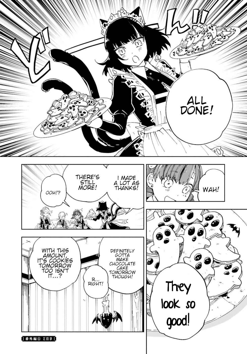 Page 10 Chapter 16.5 The Splendid Job Of A Monster Maid