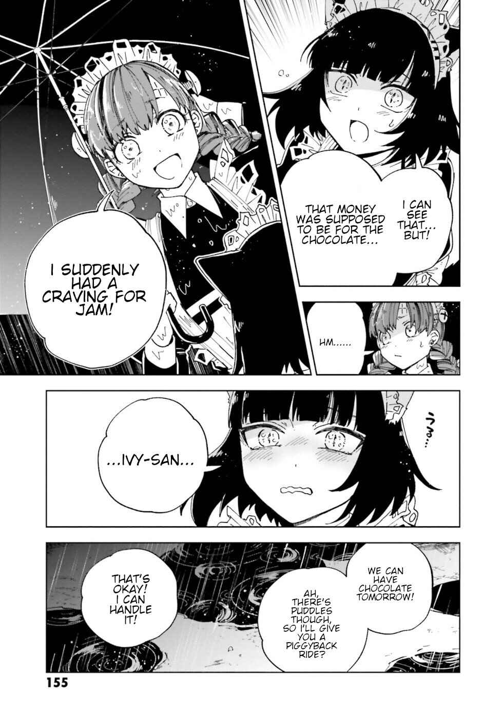 Page 9 Chapter 16.5 The Splendid Job Of A Monster Maid