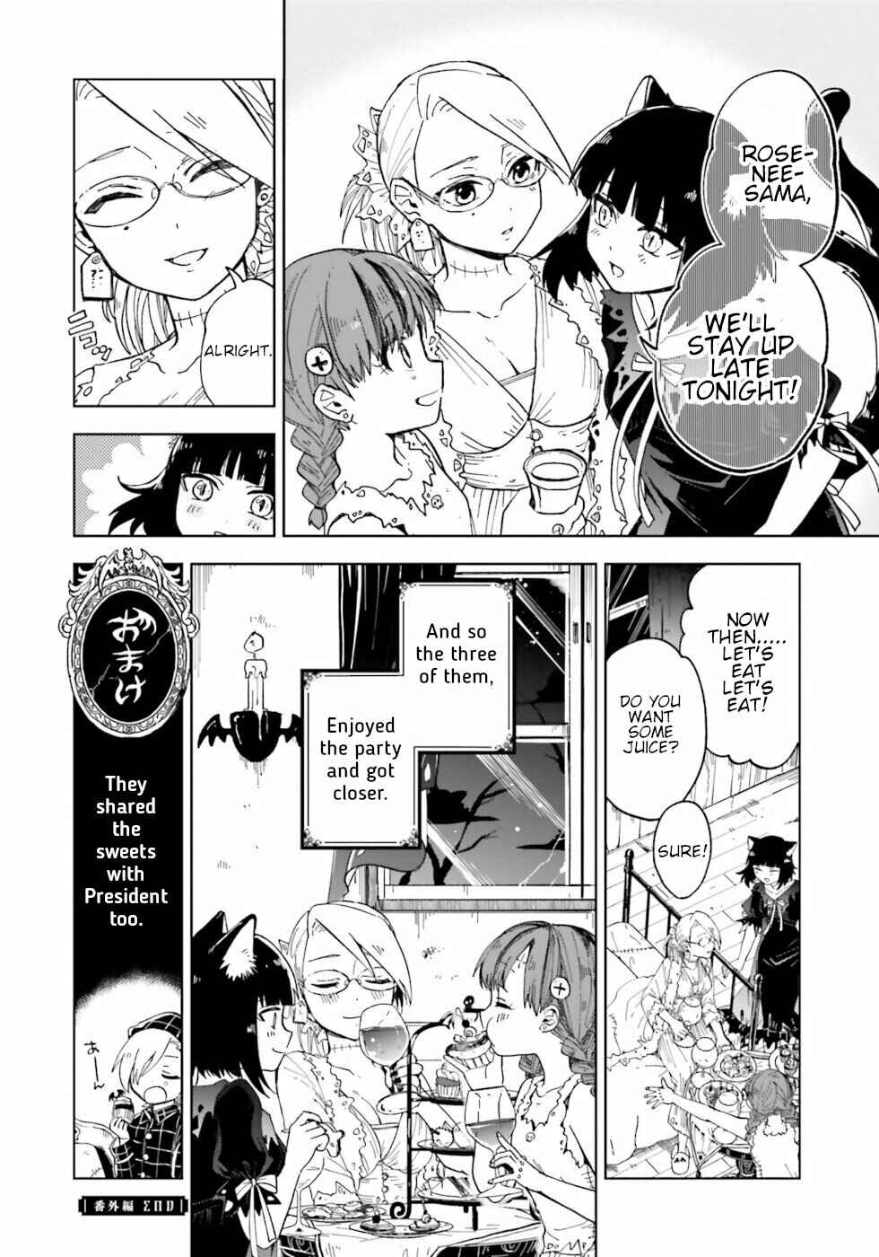 Page 10 Chapter 8.5 The Splendid Job Of A Monster Maid