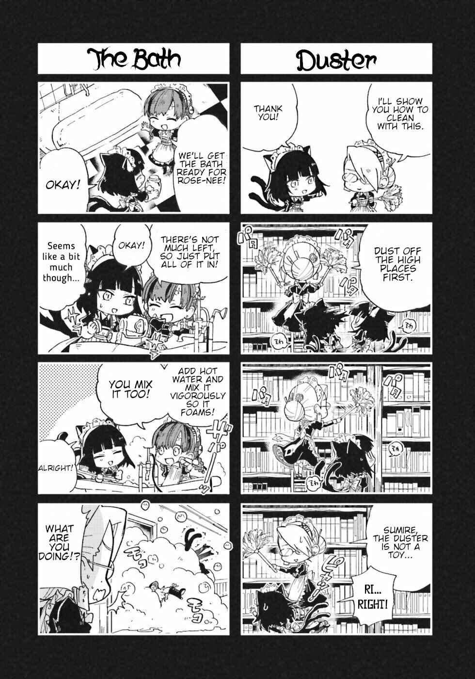 Page 11 Chapter 8.5 The Splendid Job Of A Monster Maid