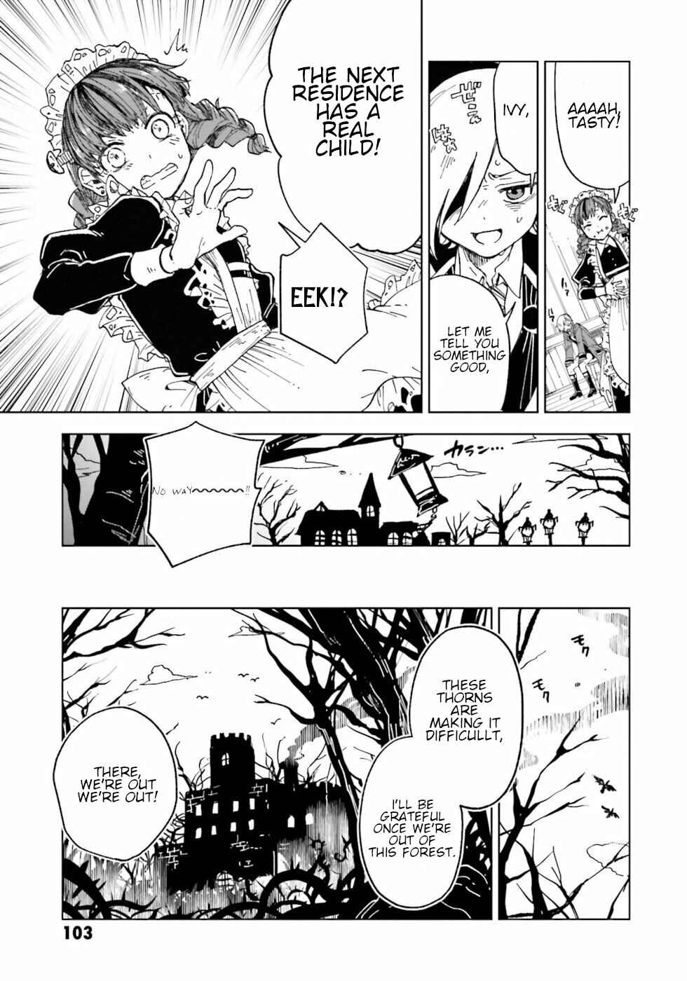 Page 5 Chapter 3 The Splendid Job Of A Monster Maid