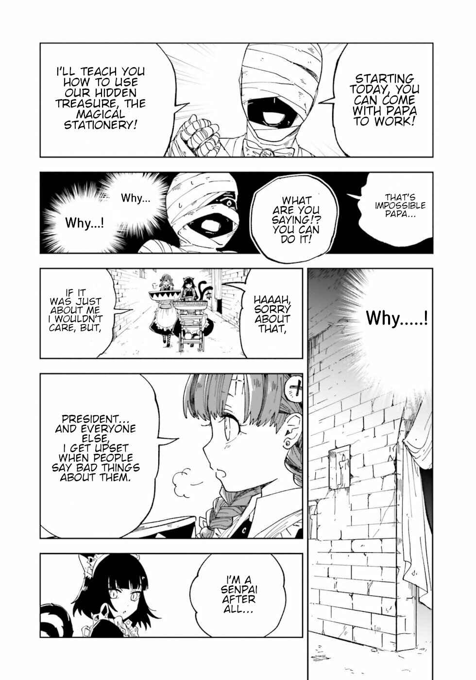 Page 20 Chapter 9 The Splendid Job Of A Monster Maid