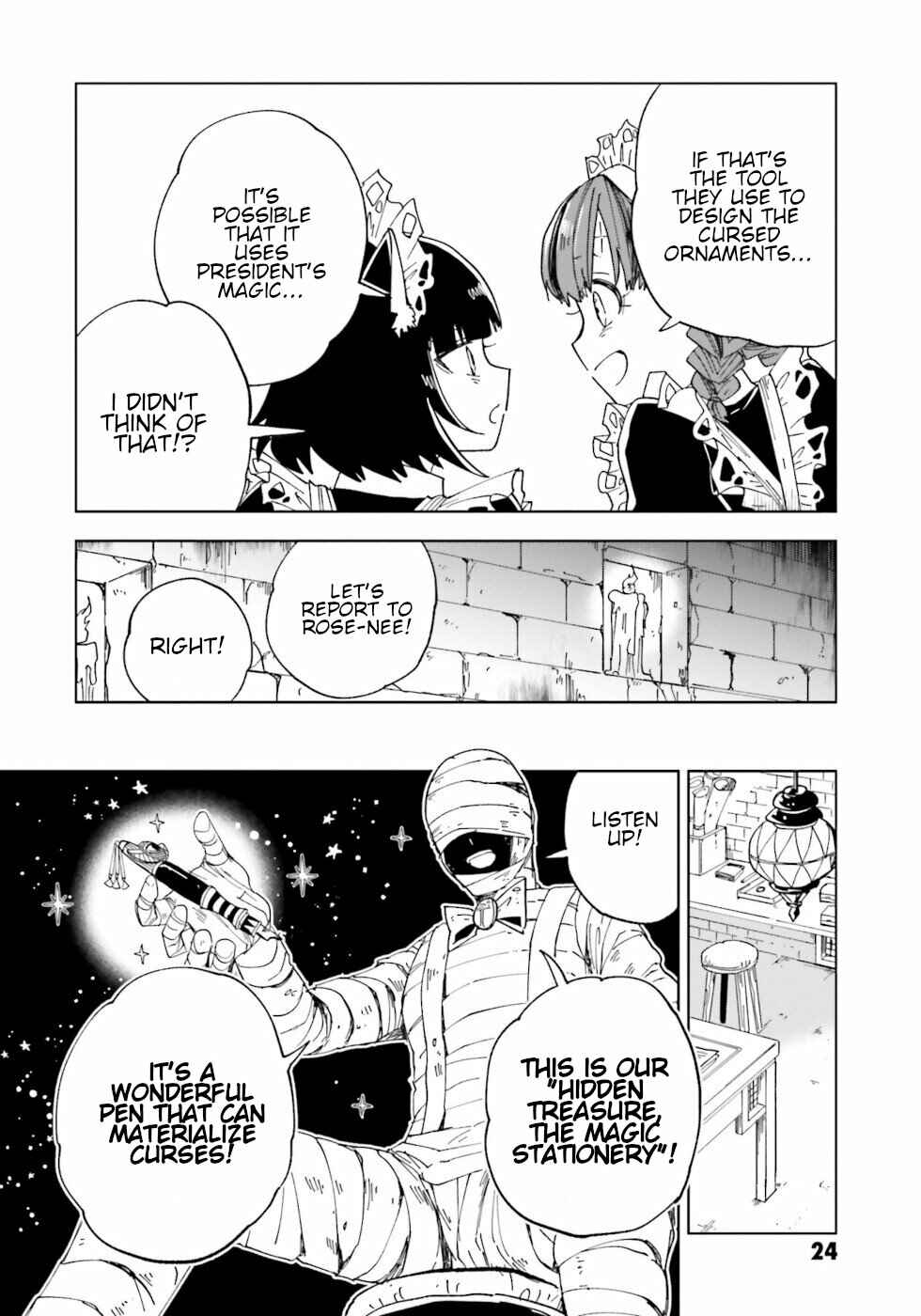 Page 22 Chapter 9 The Splendid Job Of A Monster Maid