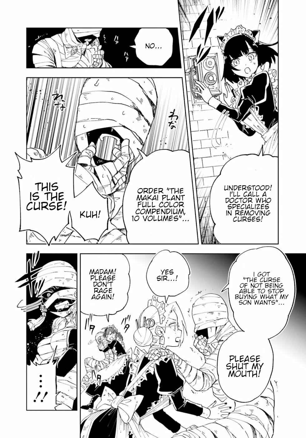 Page 30 Chapter 9 The Splendid Job Of A Monster Maid