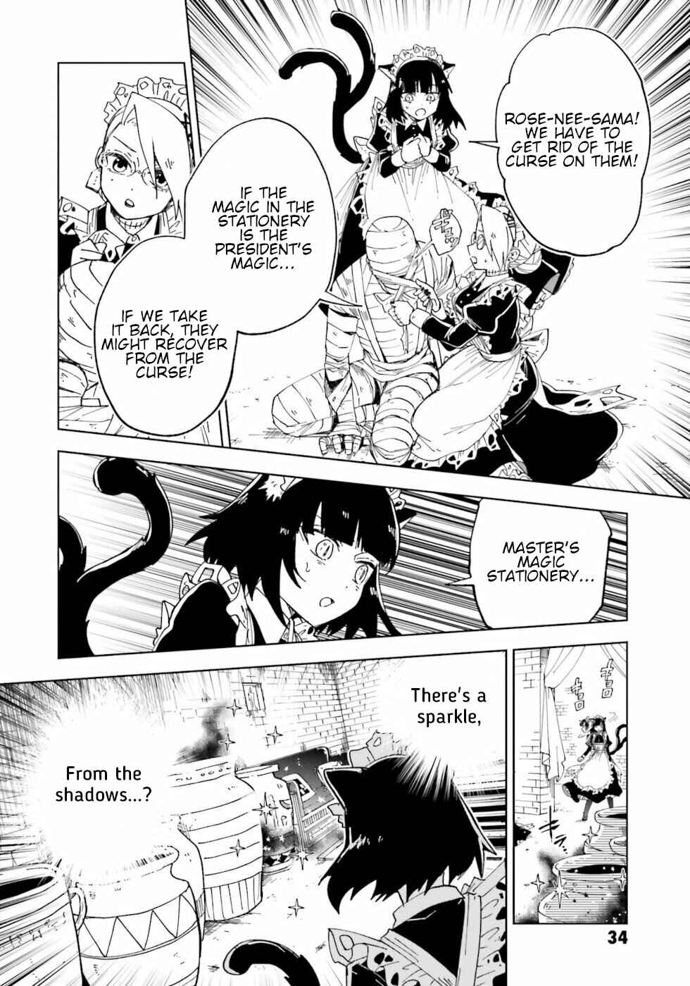 Page 32 Chapter 9 The Splendid Job Of A Monster Maid