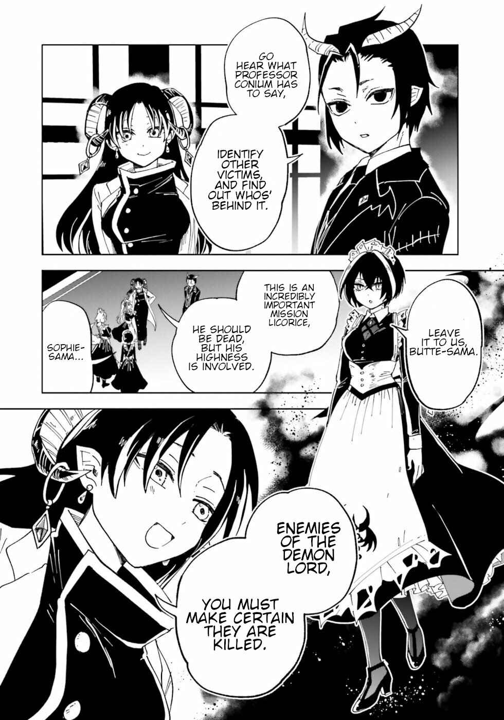 Page 41 Chapter 9 The Splendid Job Of A Monster Maid