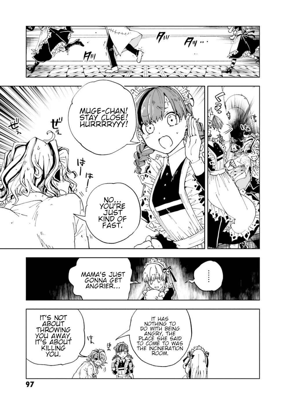 Page 11 Chapter 19 The Splendid Job Of A Monster Maid