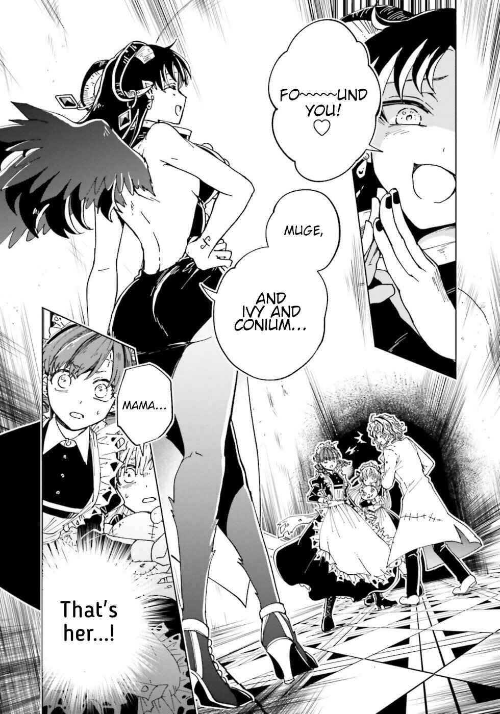 Page 16 Chapter 19 The Splendid Job Of A Monster Maid
