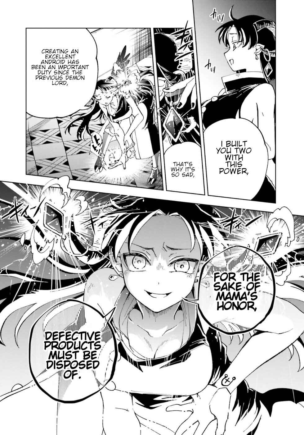 Page 20 Chapter 19 The Splendid Job Of A Monster Maid