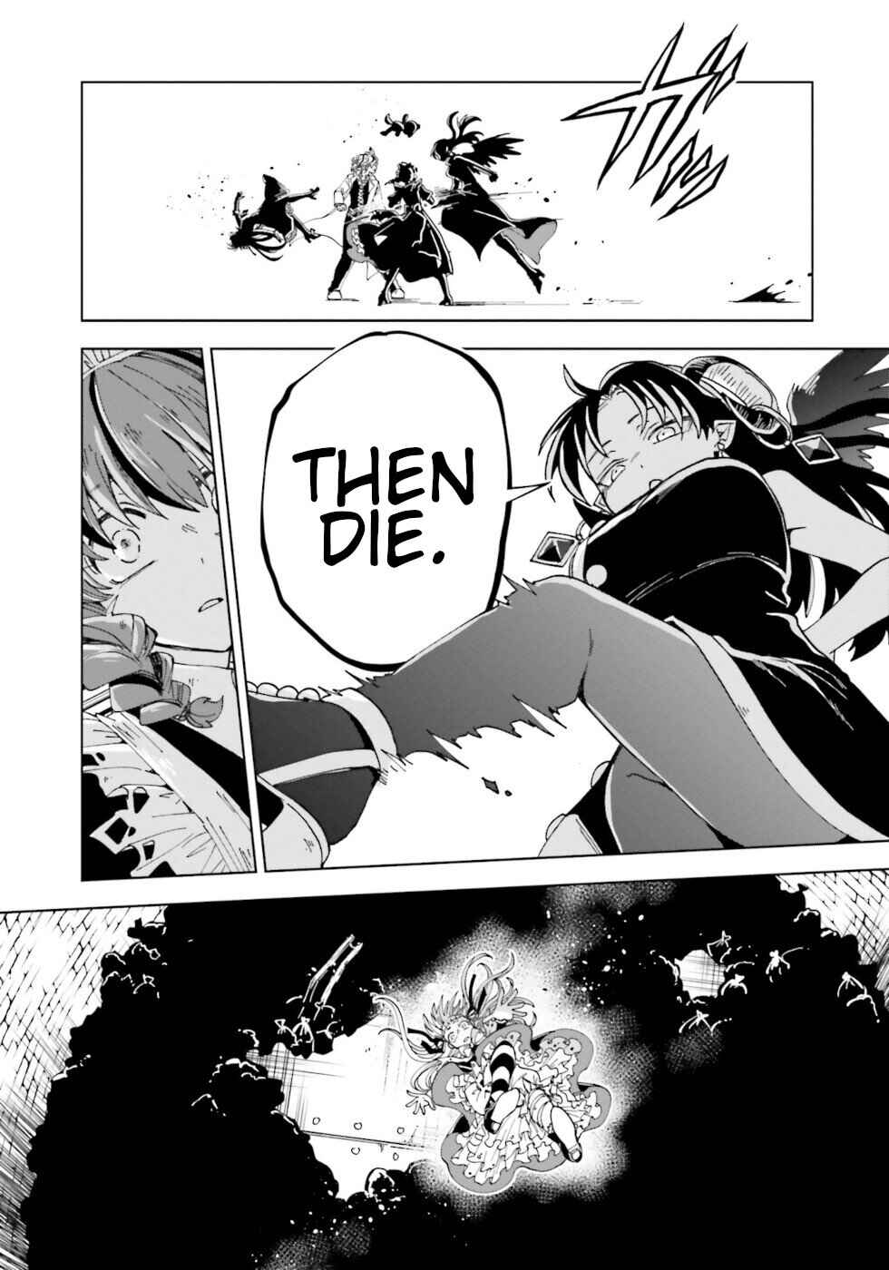 Page 25 Chapter 19 The Splendid Job Of A Monster Maid