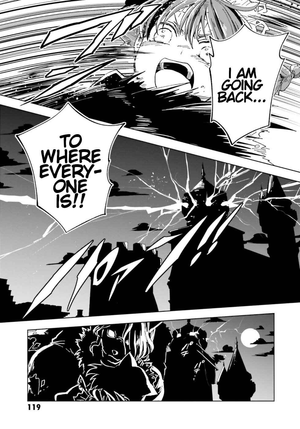 Page 32 Chapter 19 The Splendid Job Of A Monster Maid