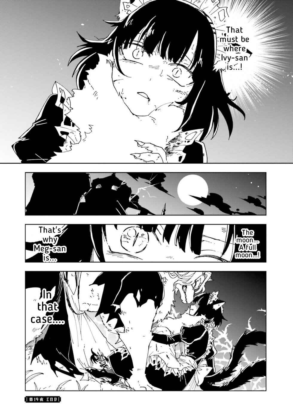 Page 33 Chapter 19 The Splendid Job Of A Monster Maid