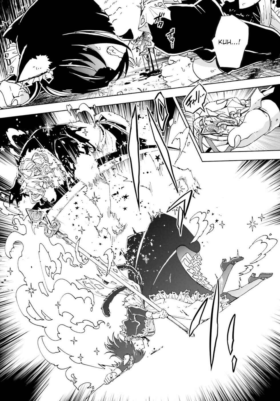 Page 8 Chapter 19 The Splendid Job Of A Monster Maid