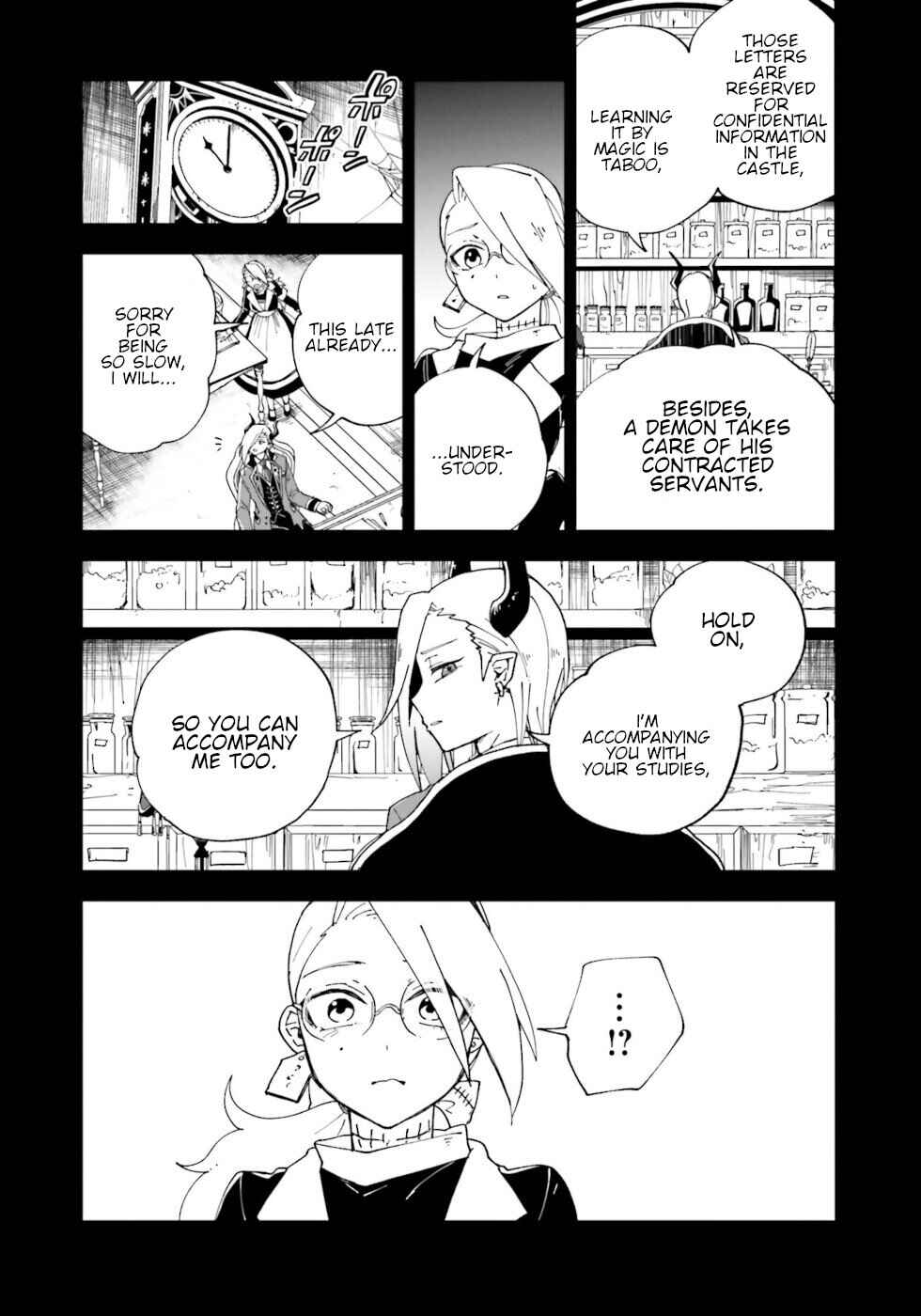 Page 2 Chapter 16.6 The Splendid Job Of A Monster Maid