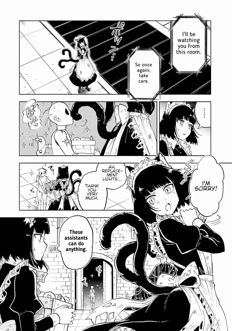 Page 14 Chapter 4 The Splendid Job Of A Monster Maid