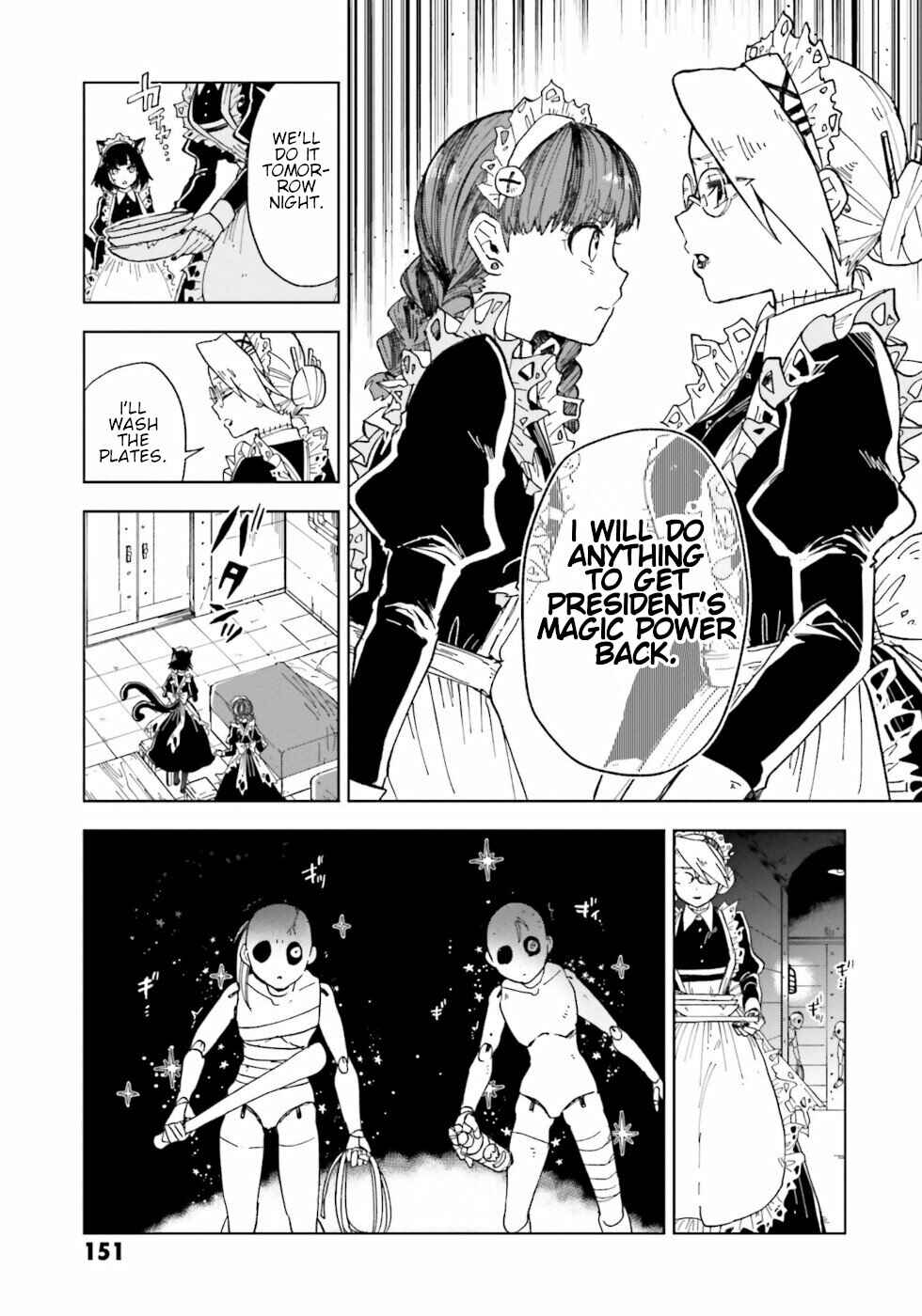 Page 21 Chapter 4 The Splendid Job Of A Monster Maid