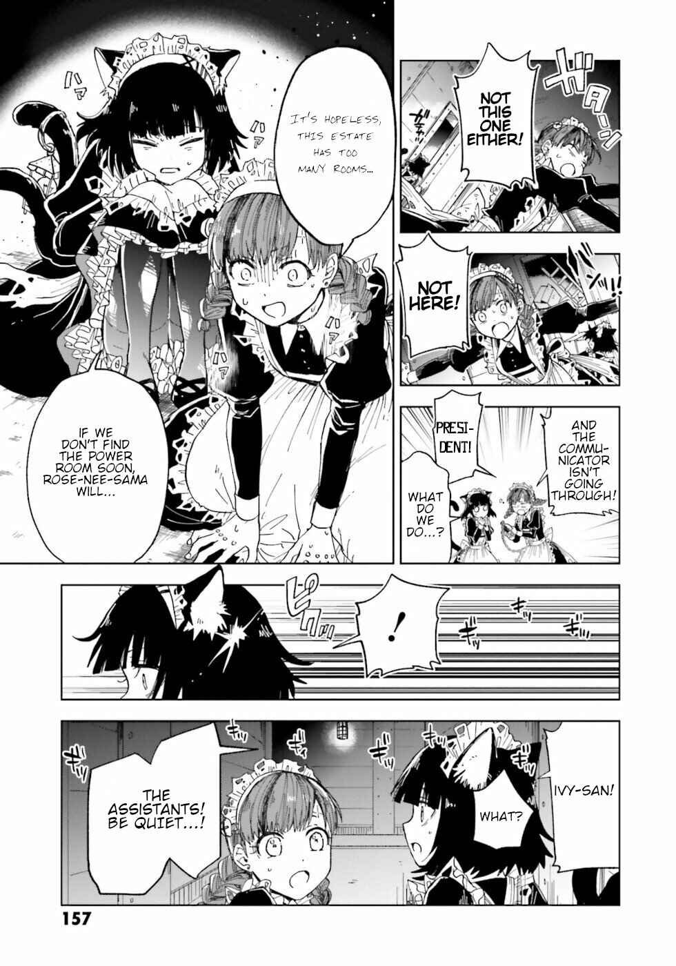 Page 27 Chapter 4 The Splendid Job Of A Monster Maid