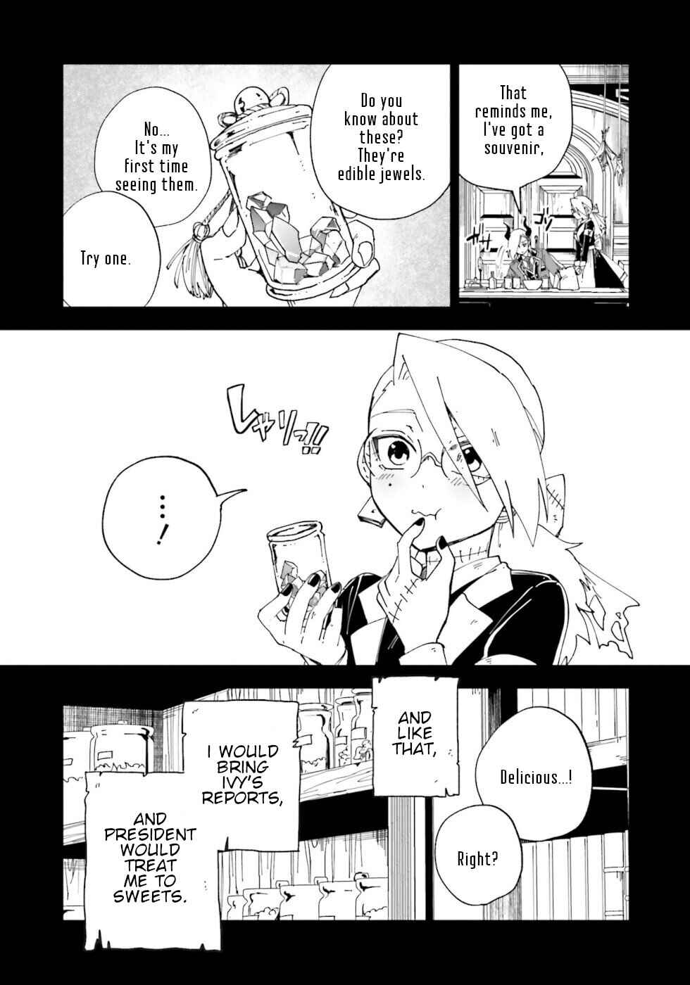Page 15 Chapter 16 The Splendid Job Of A Monster Maid