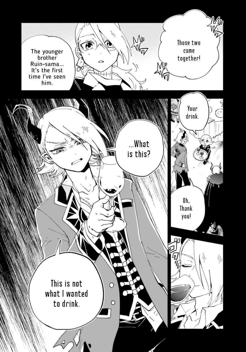 Page 18 Chapter 16 The Splendid Job Of A Monster Maid