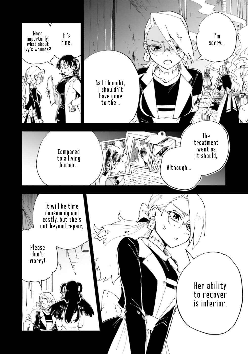 Page 32 Chapter 16 The Splendid Job Of A Monster Maid