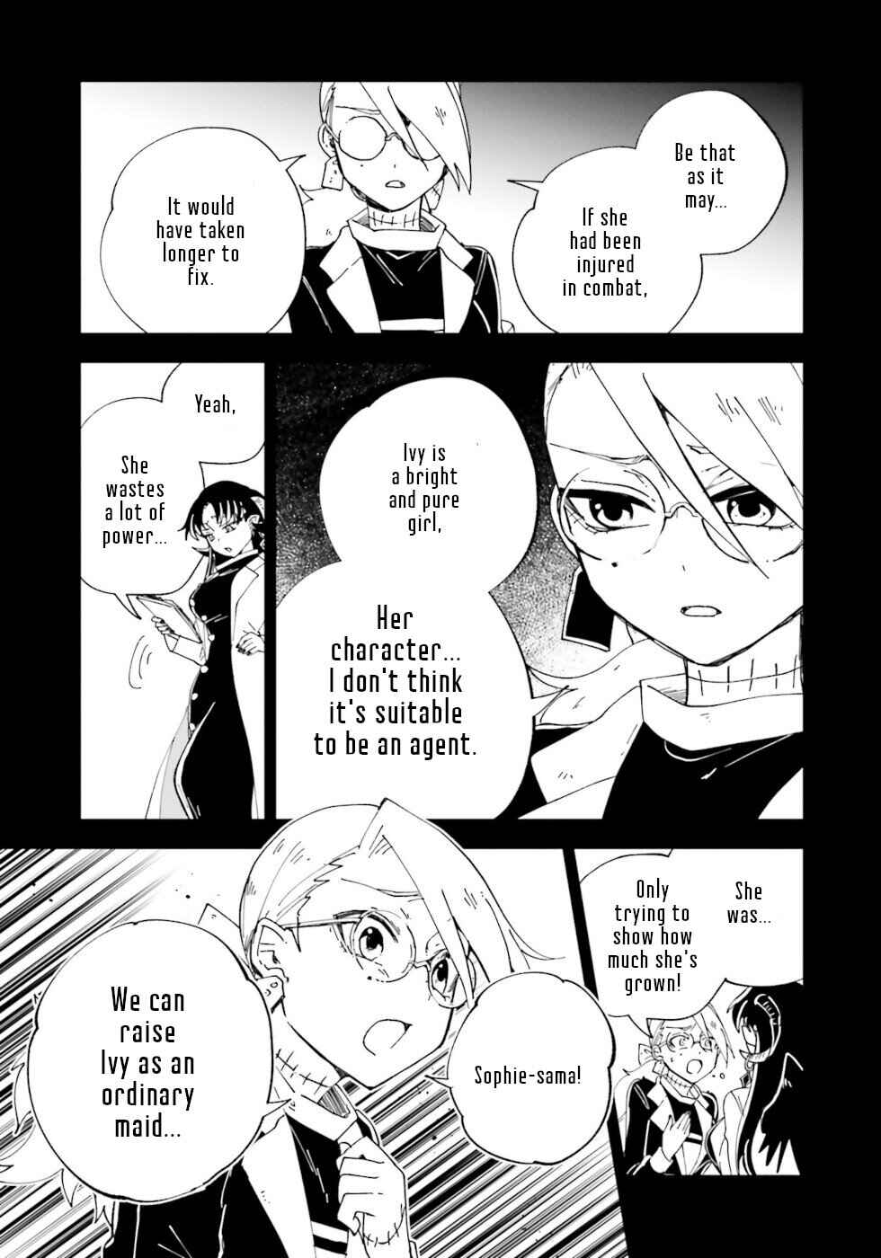 Page 33 Chapter 16 The Splendid Job Of A Monster Maid