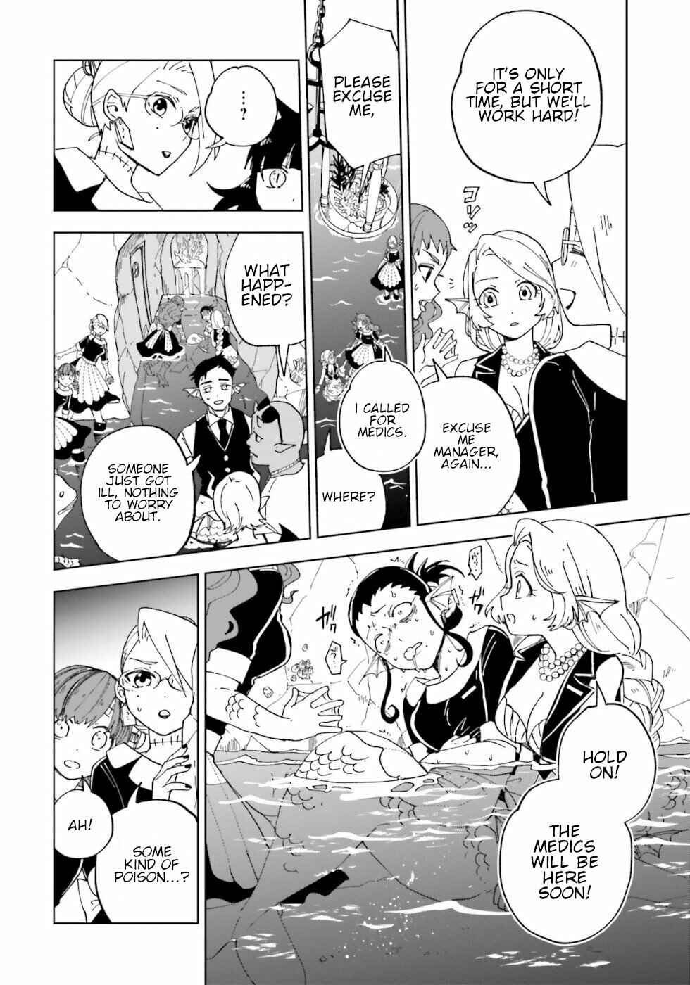 Page 14 Chapter 12 The Splendid Job Of A Monster Maid