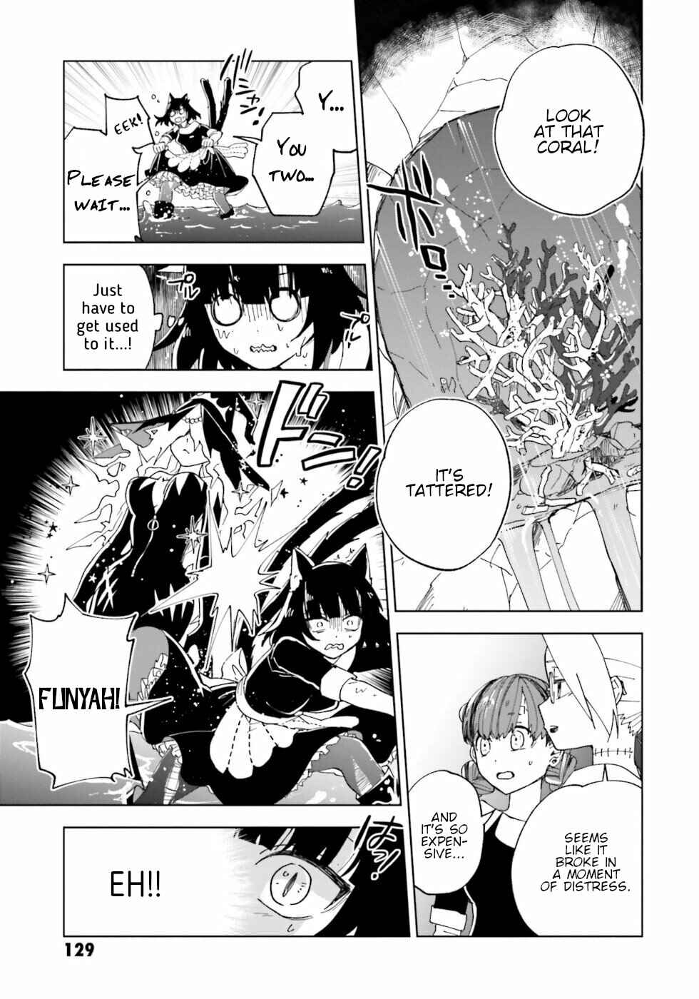 Page 15 Chapter 12 The Splendid Job Of A Monster Maid