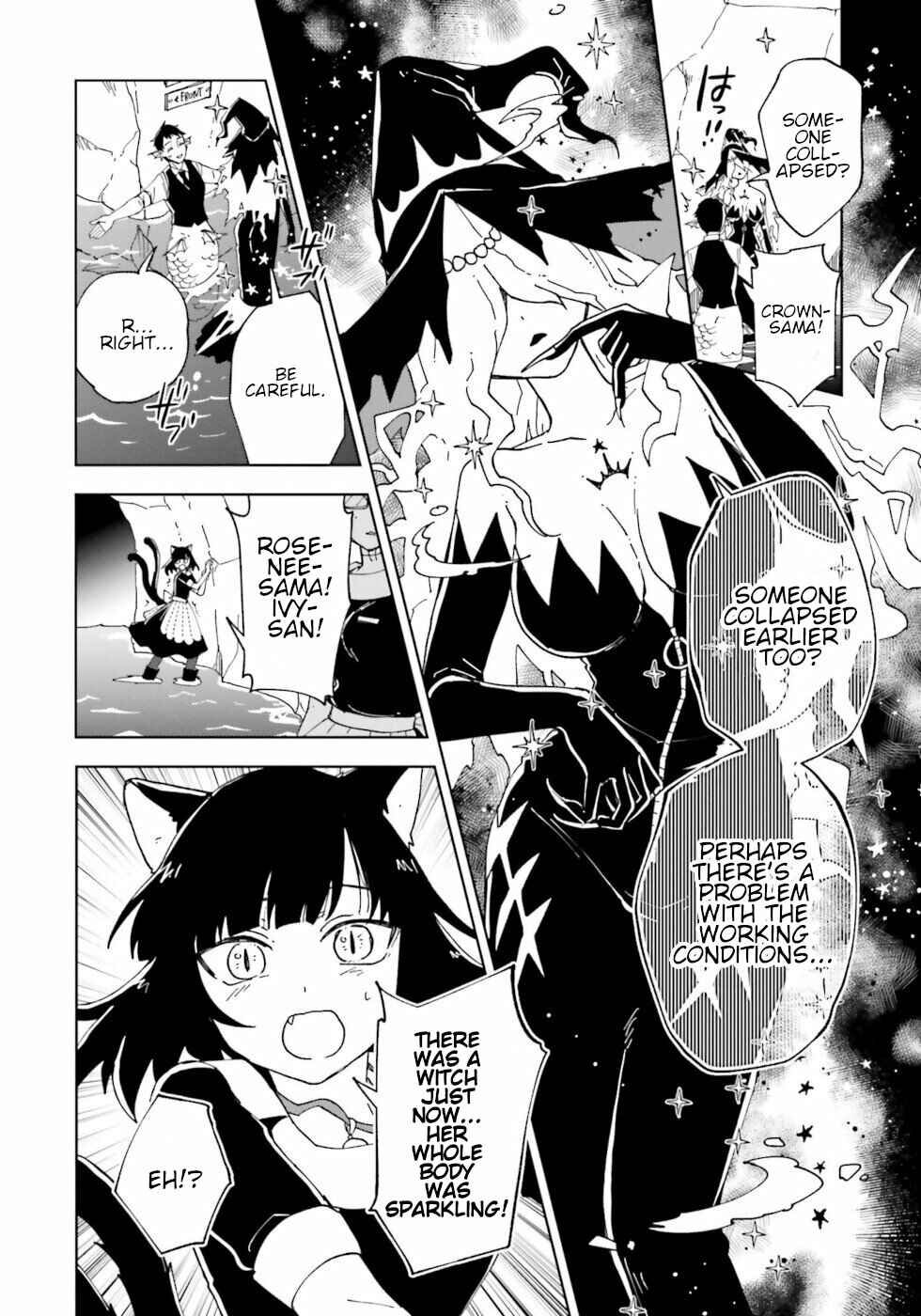 Page 16 Chapter 12 The Splendid Job Of A Monster Maid