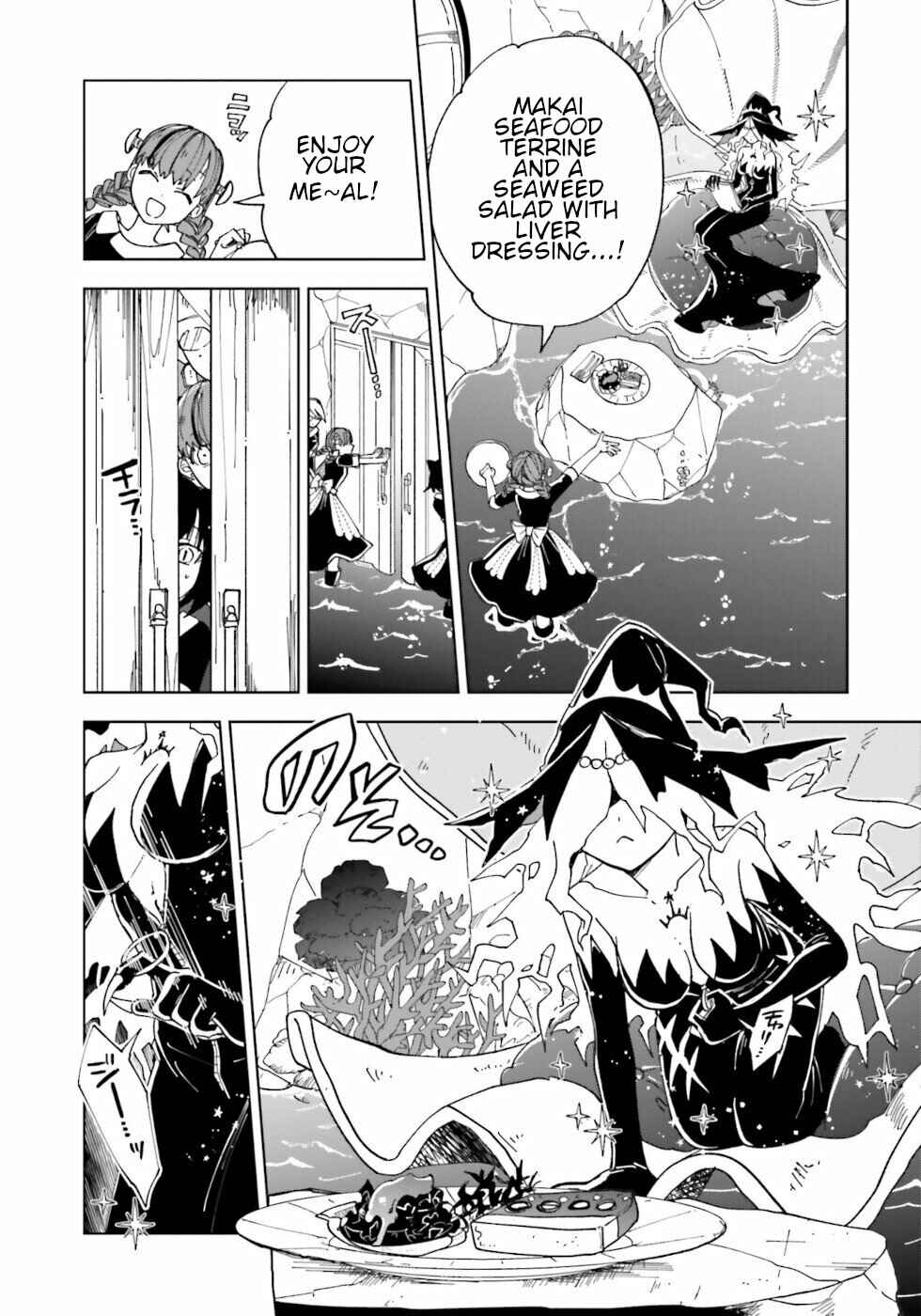 Page 19 Chapter 12 The Splendid Job Of A Monster Maid