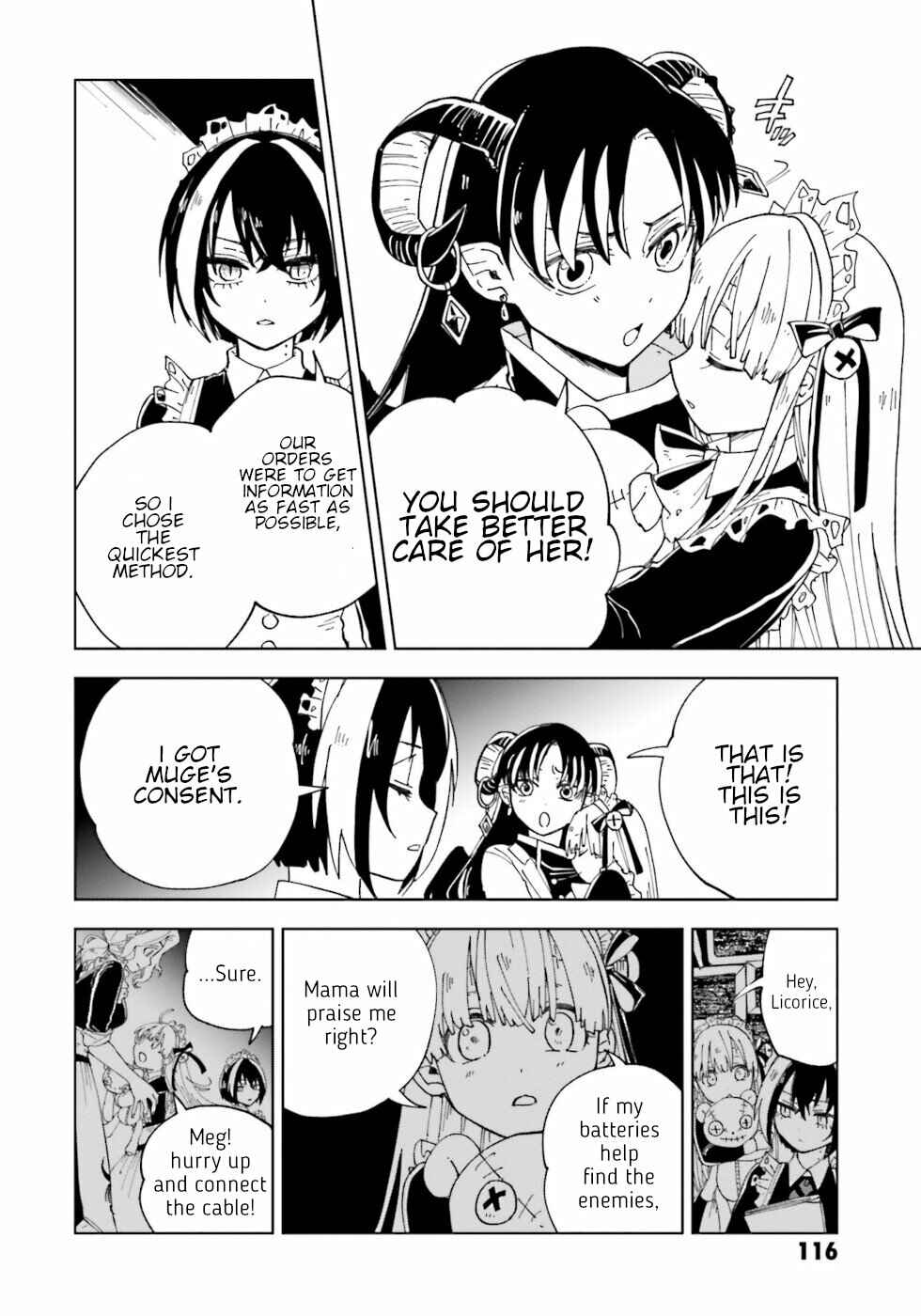 Page 2 Chapter 12 The Splendid Job Of A Monster Maid