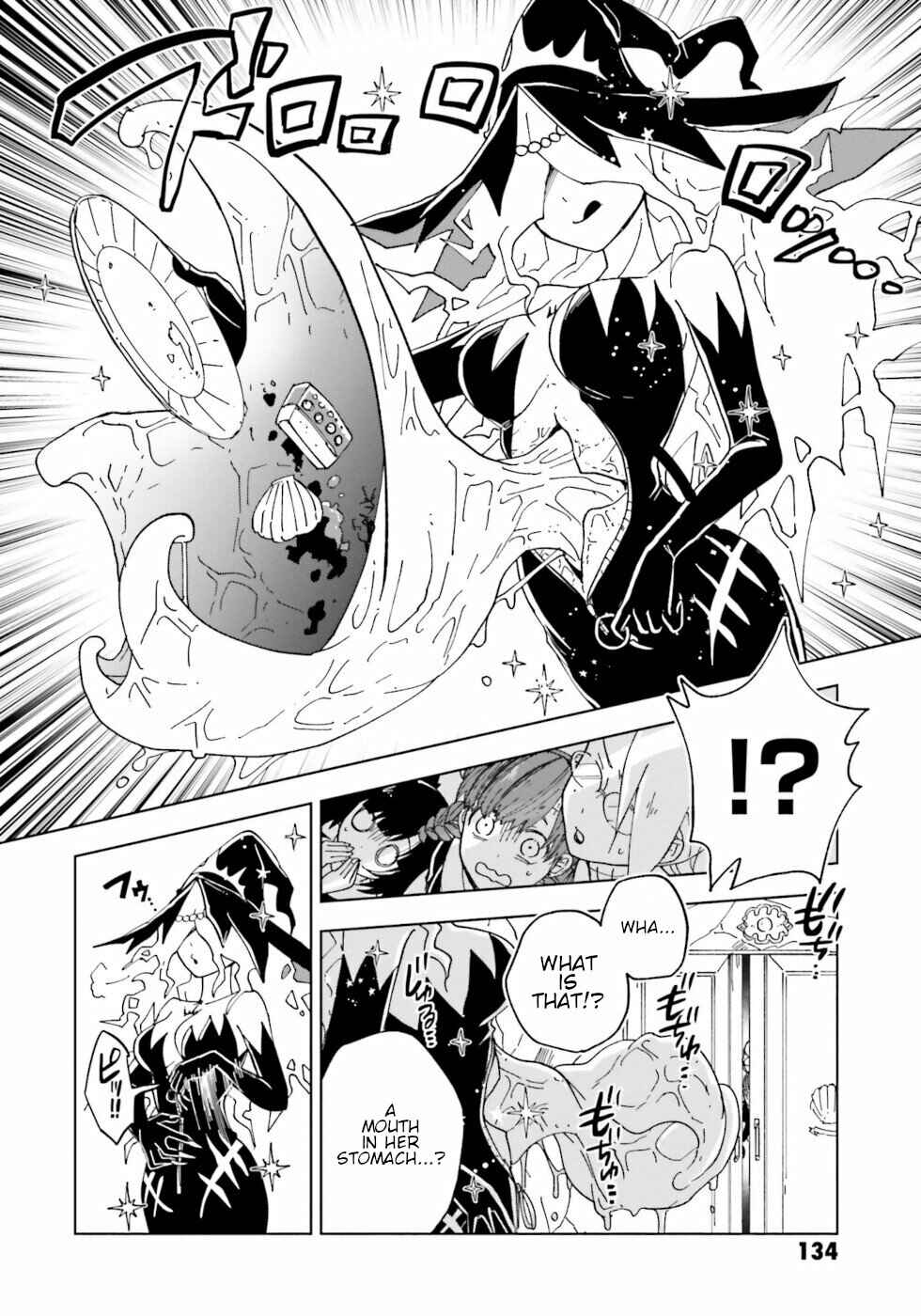 Page 20 Chapter 12 The Splendid Job Of A Monster Maid