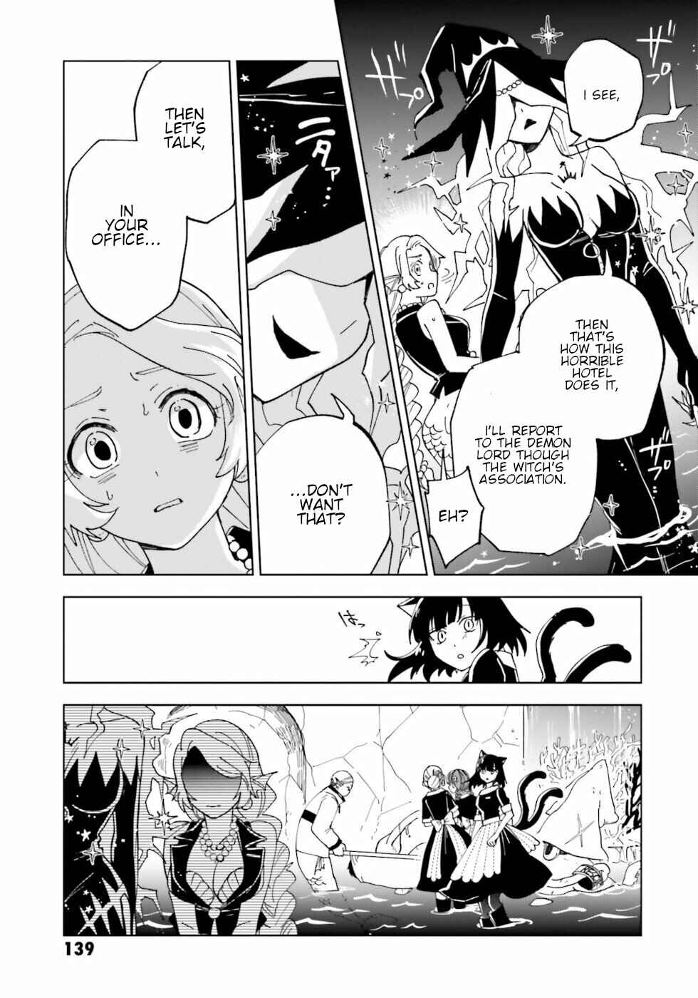 Page 25 Chapter 12 The Splendid Job Of A Monster Maid