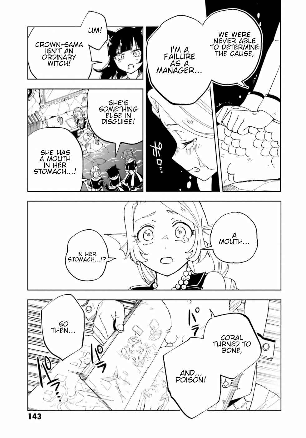Page 29 Chapter 12 The Splendid Job Of A Monster Maid