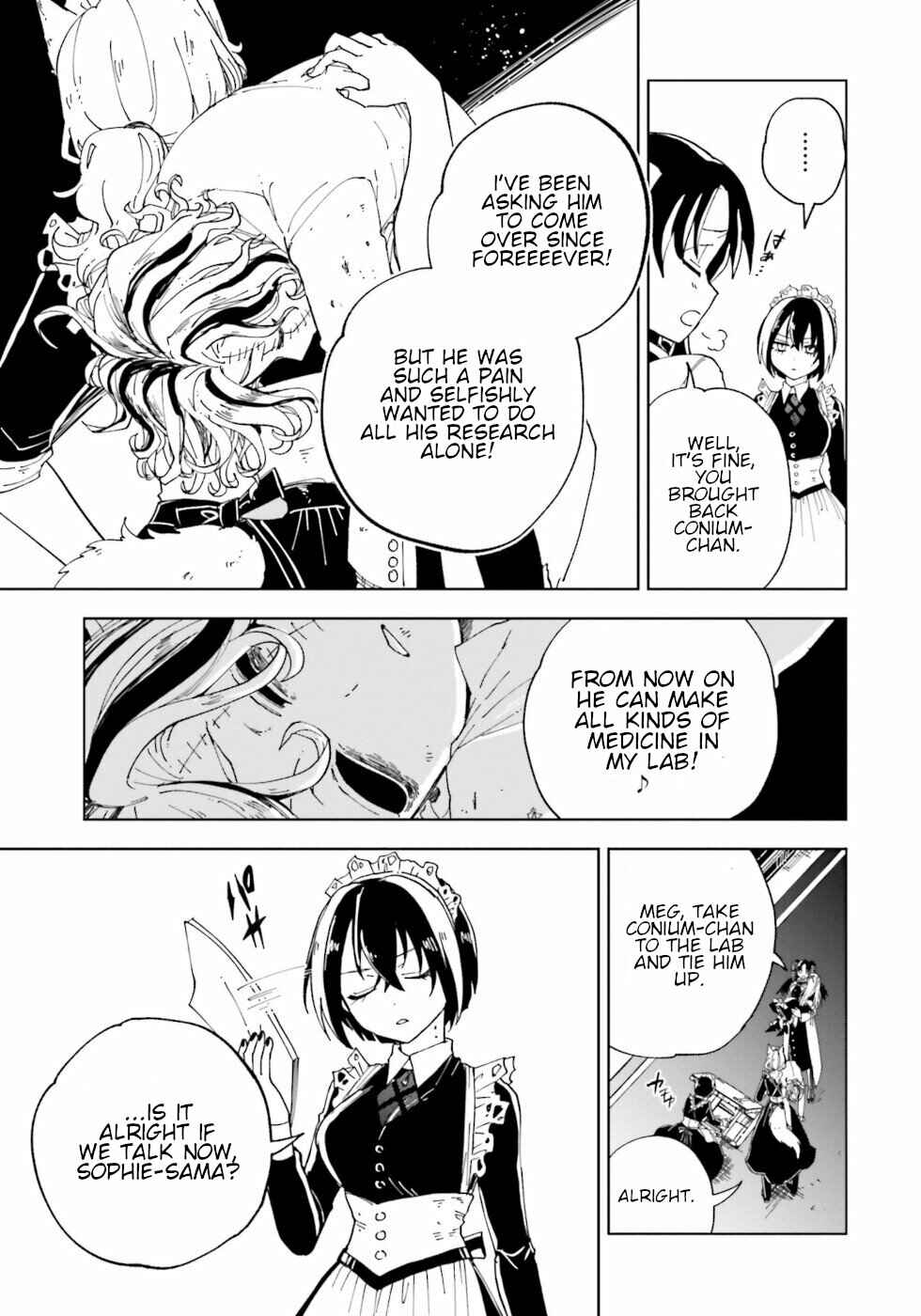 Page 3 Chapter 12 The Splendid Job Of A Monster Maid