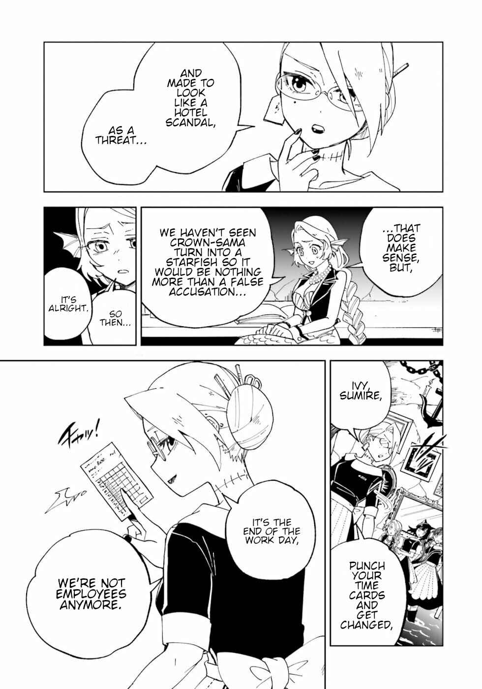 Page 31 Chapter 12 The Splendid Job Of A Monster Maid