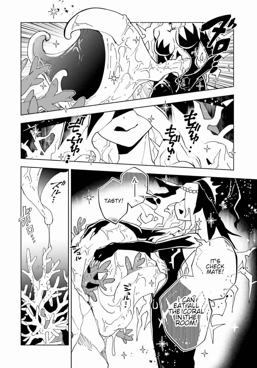 Page 32 Chapter 12 The Splendid Job Of A Monster Maid