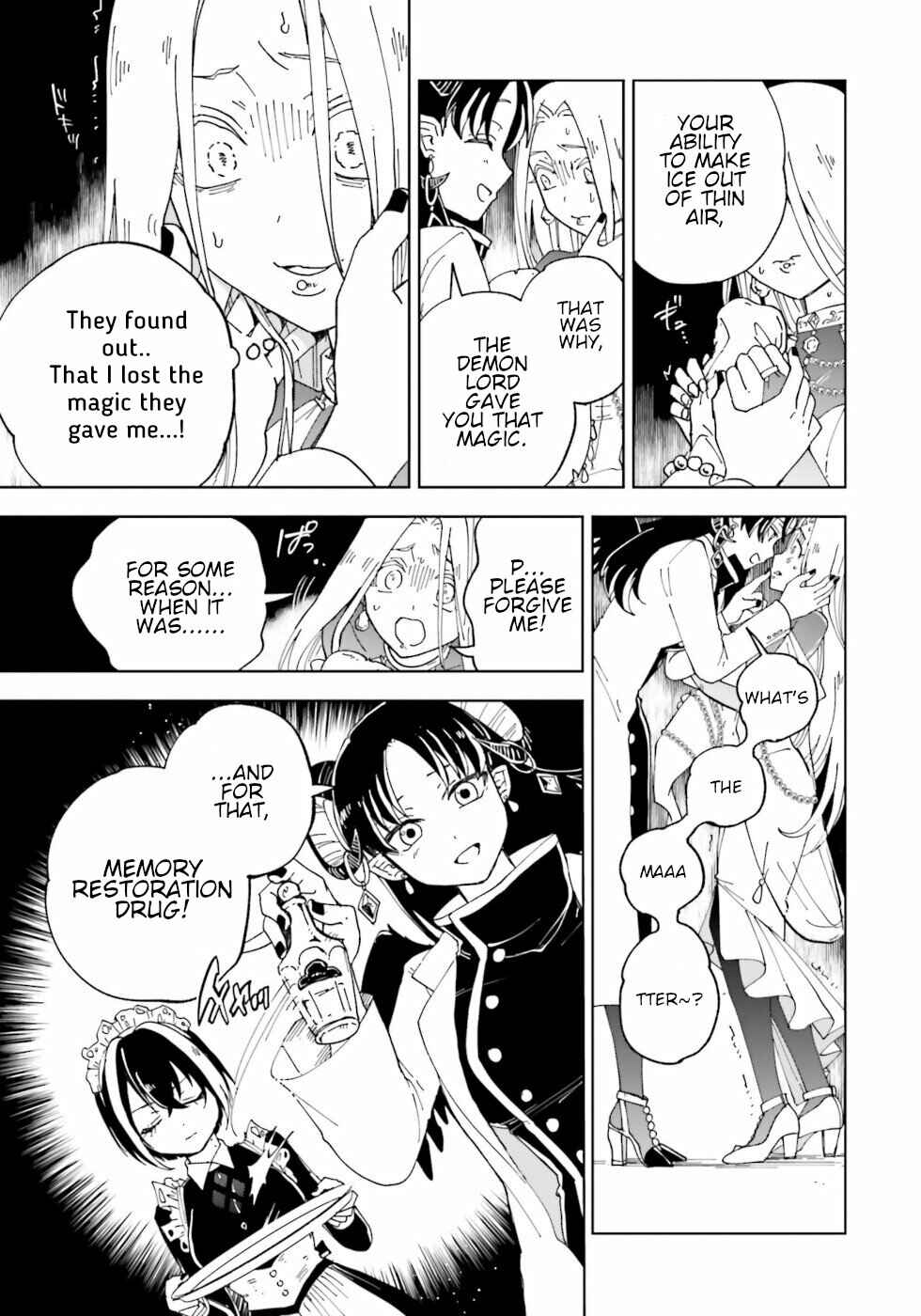 Page 40 Chapter 12 The Splendid Job Of A Monster Maid