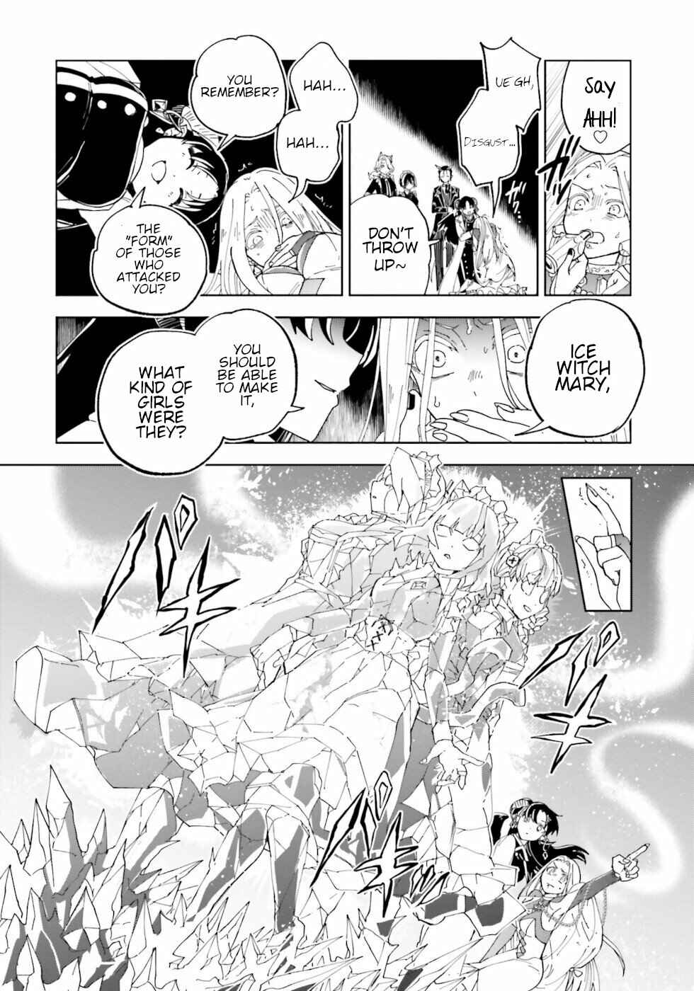 Page 41 Chapter 12 The Splendid Job Of A Monster Maid