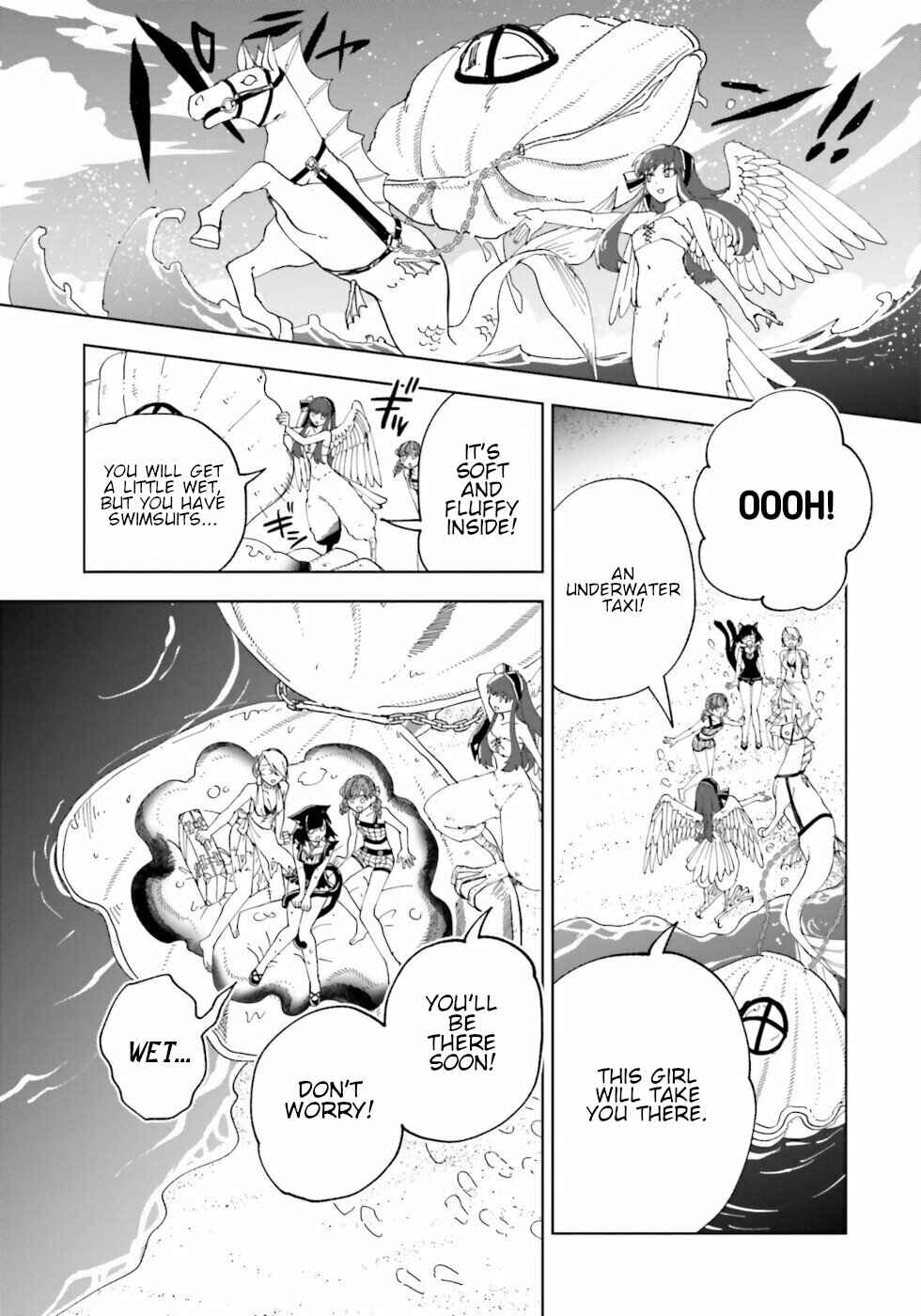 Page 9 Chapter 12 The Splendid Job Of A Monster Maid