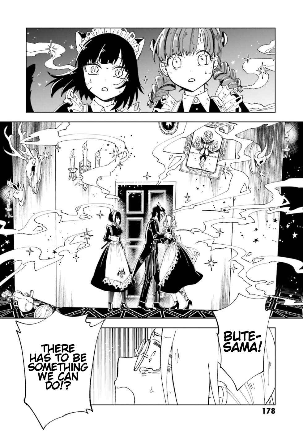 Page 21 Chapter 21 The Splendid Job Of A Monster Maid