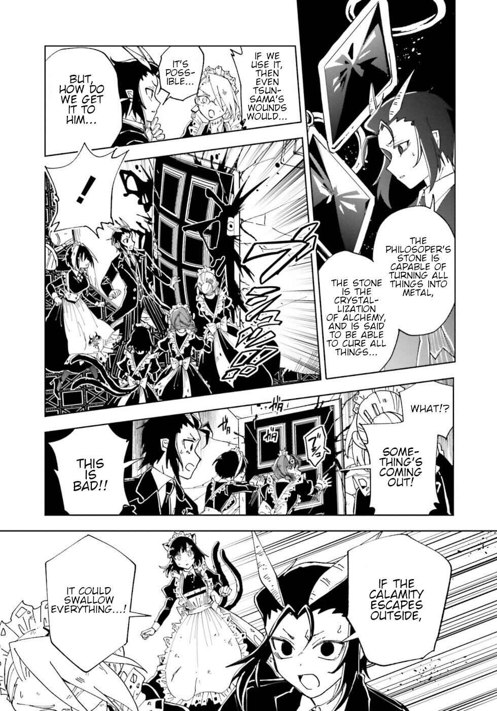 Page 24 Chapter 21 The Splendid Job Of A Monster Maid