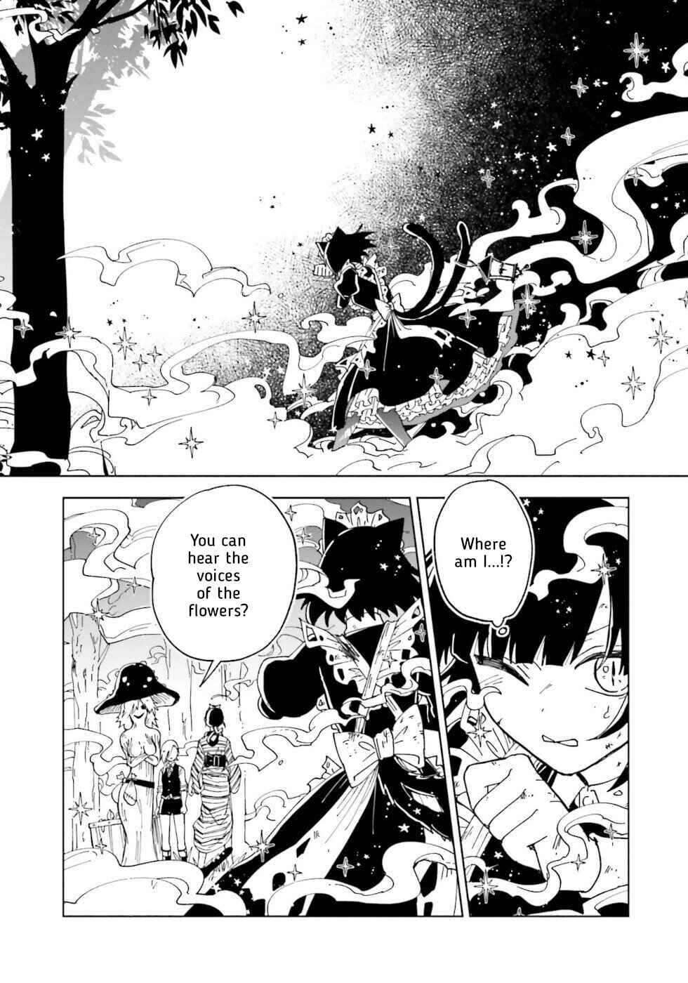 Page 29 Chapter 21 The Splendid Job Of A Monster Maid