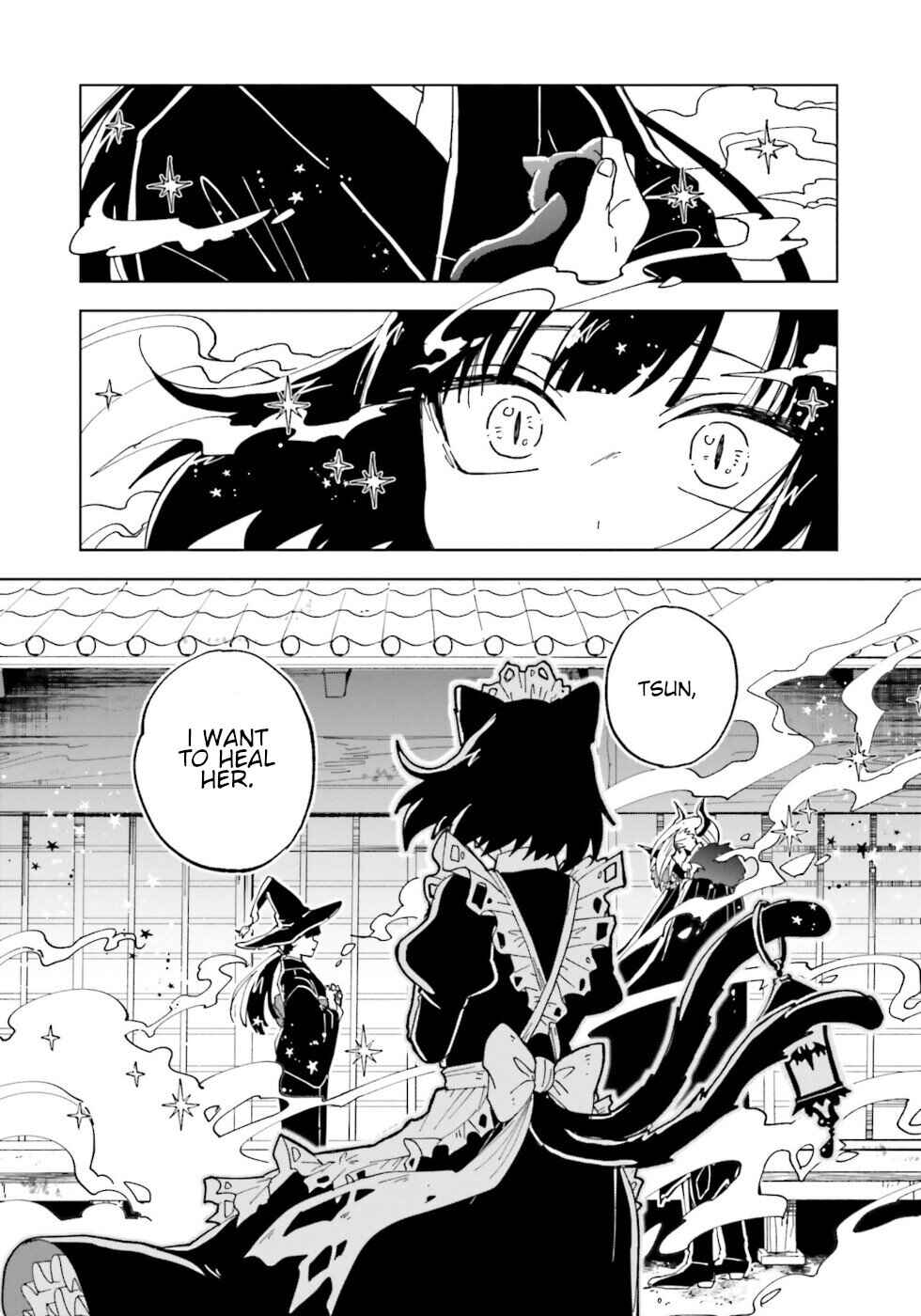 Page 35 Chapter 21 The Splendid Job Of A Monster Maid