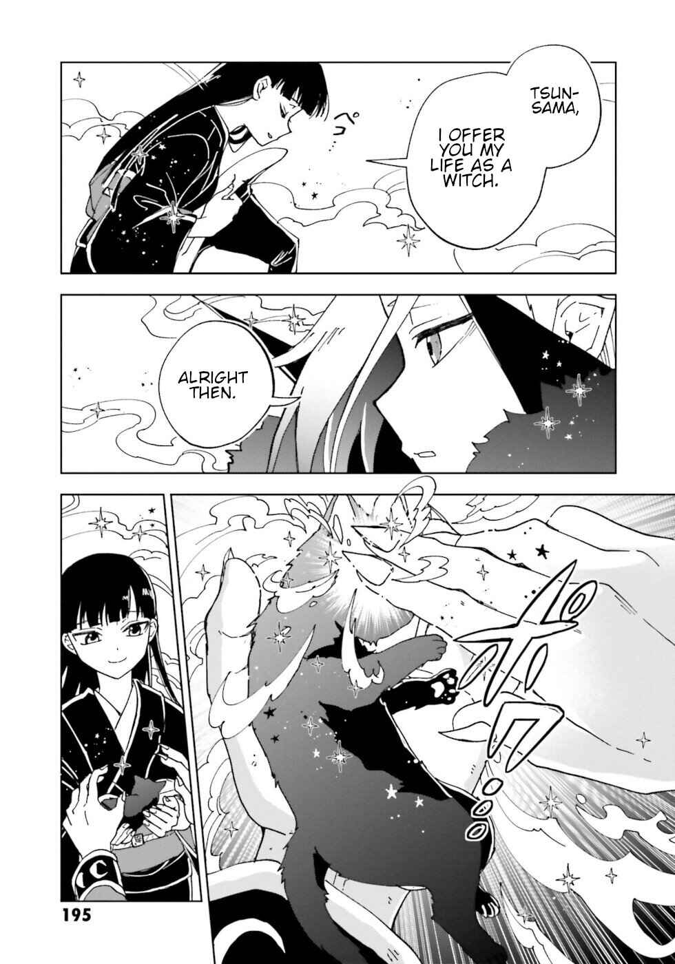 Page 38 Chapter 21 The Splendid Job Of A Monster Maid