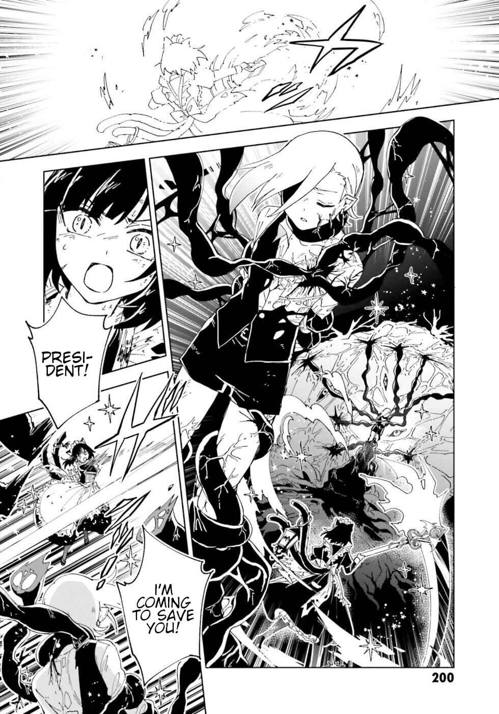 Page 43 Chapter 21 The Splendid Job Of A Monster Maid