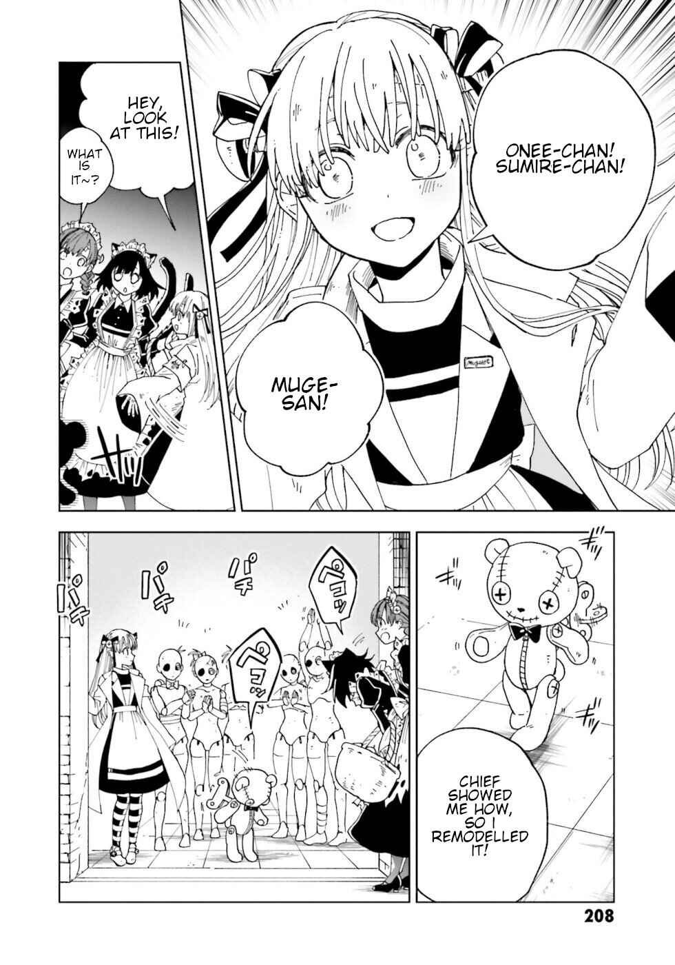 Page 51 Chapter 21 The Splendid Job Of A Monster Maid