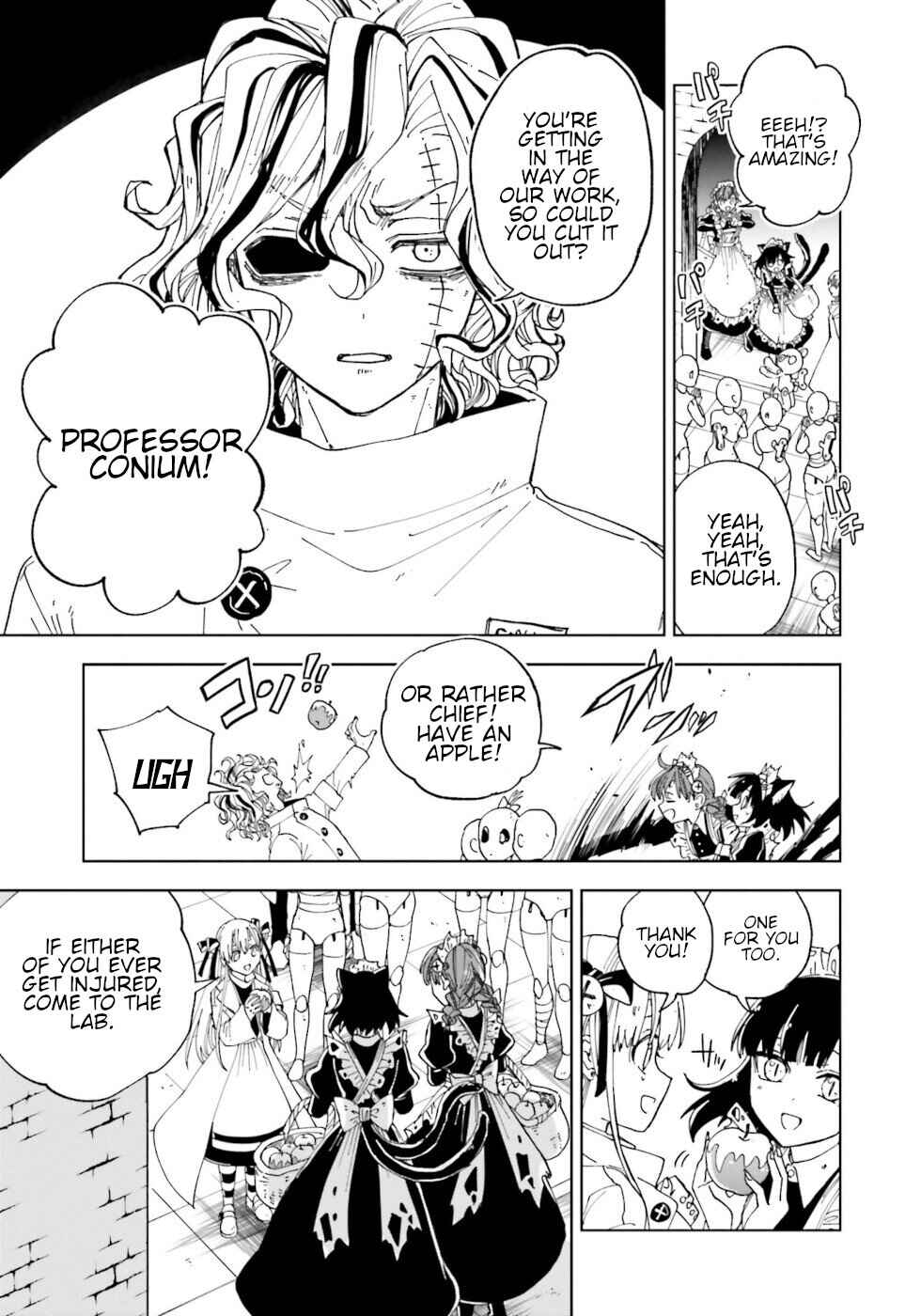 Page 52 Chapter 21 The Splendid Job Of A Monster Maid