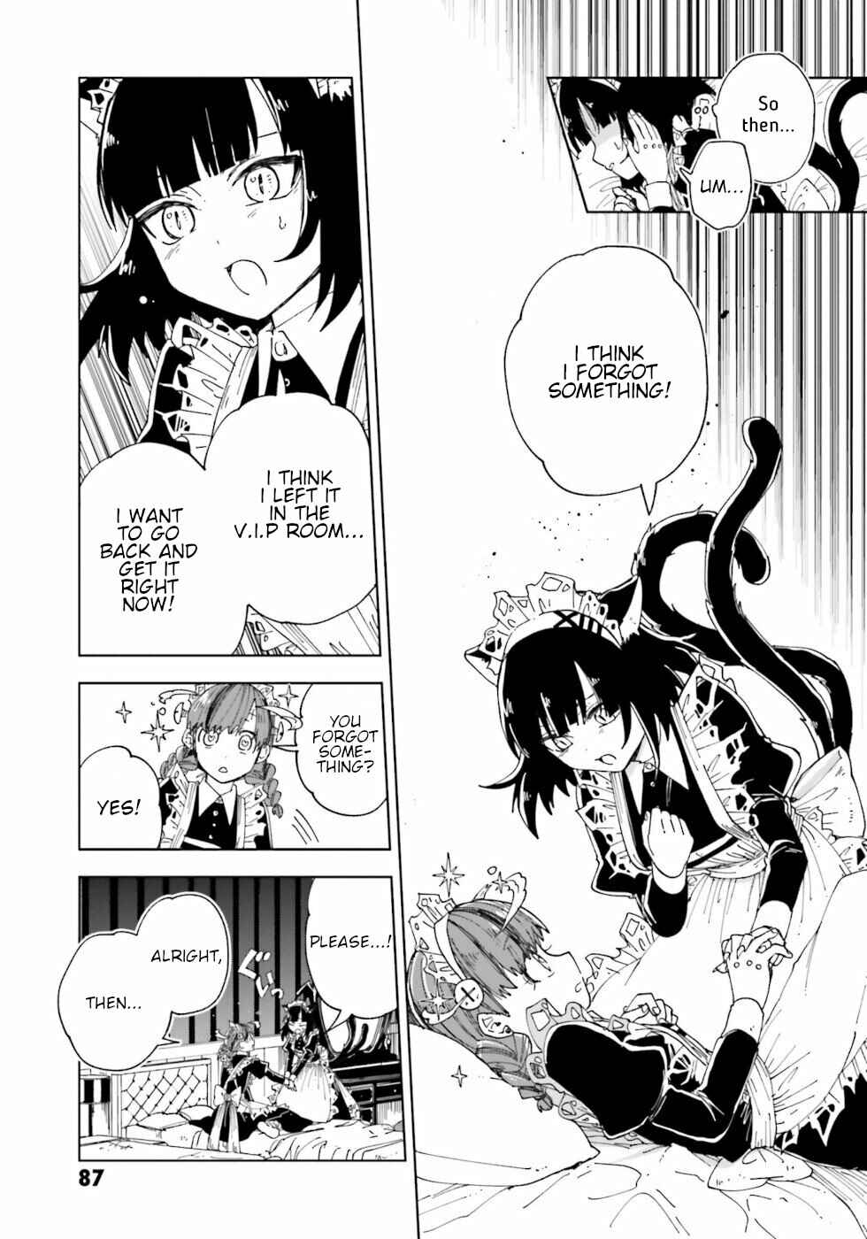 Page 12 Chapter 11 The Splendid Job Of A Monster Maid