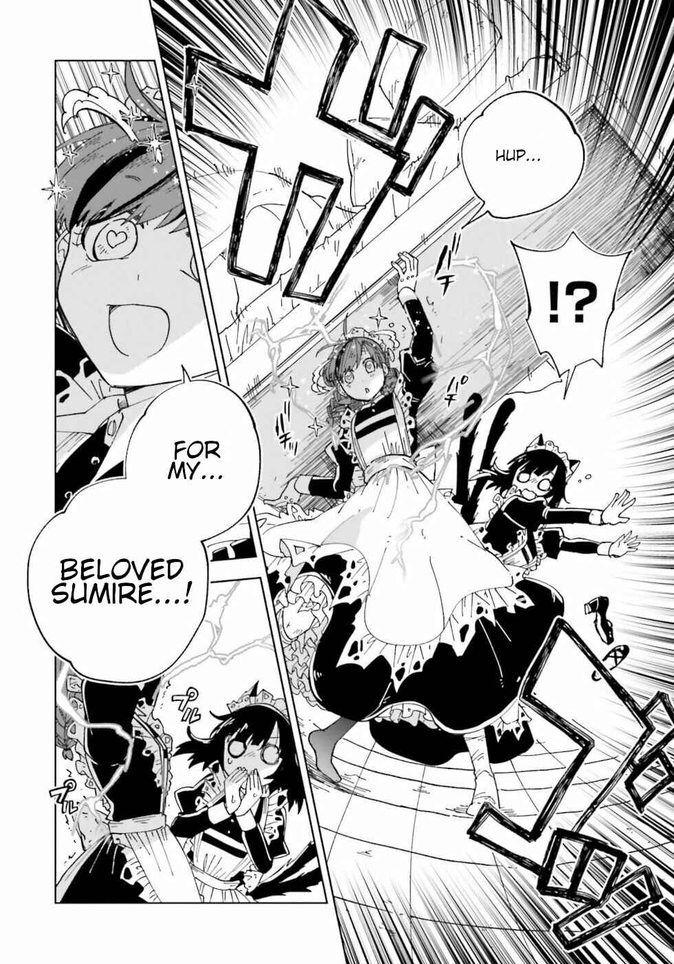 Page 13 Chapter 11 The Splendid Job Of A Monster Maid